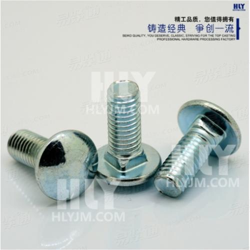 GB12圓頭方頸螺栓馬車螺栓