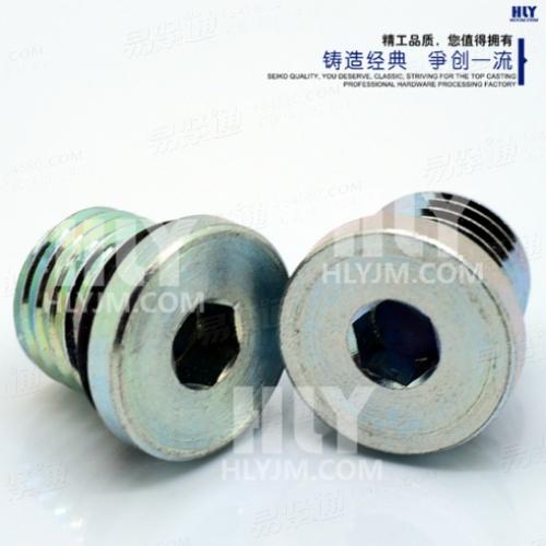 JB1001内六角圆柱头喉塞