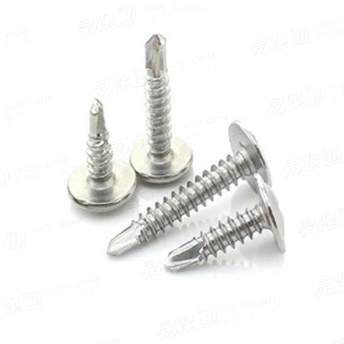 YJT4053不锈钢圆头华司自钻螺钉