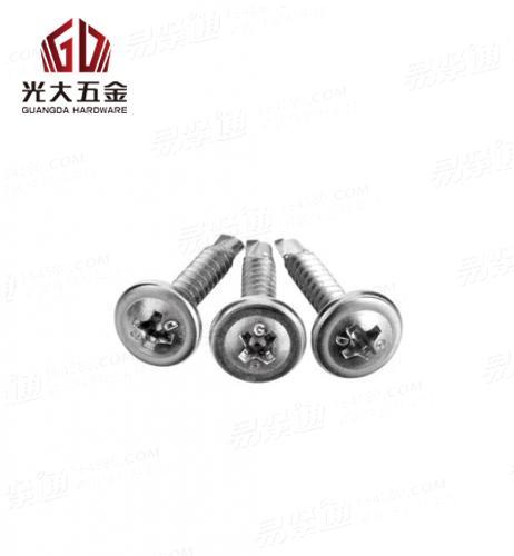 YJT4053十字槽圆头华司自钻螺钉圆头华司钻尾