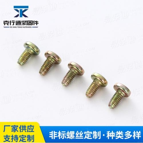 GB6560十字槽盤頭自擠緊螺釘