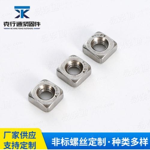 DIN557单倒角方螺母