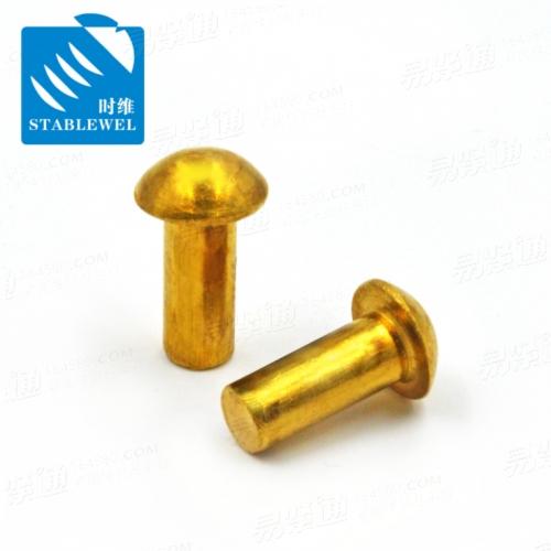 GB867半圆头铆钉 供应黄铜半圆铆钉 厂家 来图定制 交期快 专业生产