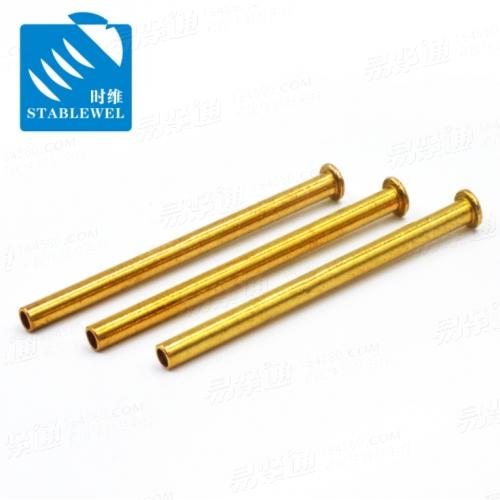 黃銅平頭半空心鉚釘 GB875 美觀 電器類配件 可非标定制