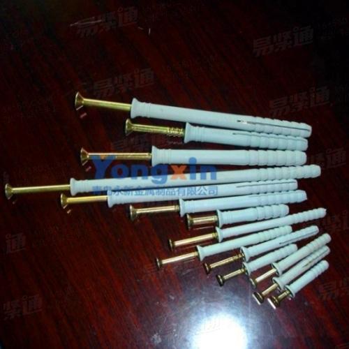 YJT4051米字槽打入式膨胀钉 A009