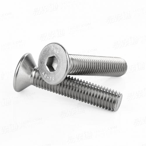 304不銹鋼內六角螺絲批發 DIN7991手擰沉頭平機螺栓源頭廠家