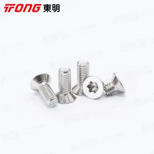 316不锈钢GB2673 内梅花槽平头沉头机螺丝钉防盗螺钉