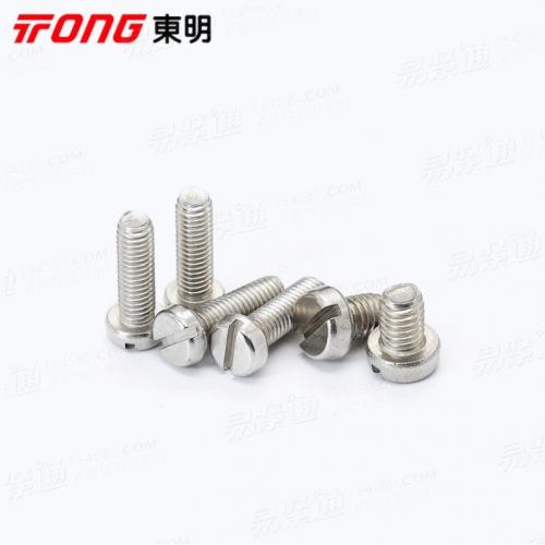 304不銹鋼GB65開槽一字槽圓柱頭機(jī)螺絲釘