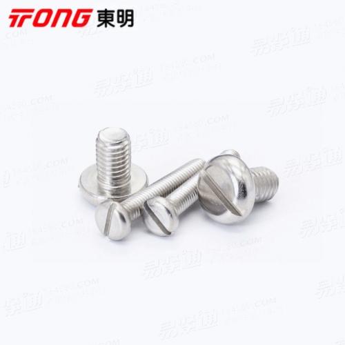 304/316不鏽鋼GB67開槽一字槽盤頭半圓頭機螺絲釘