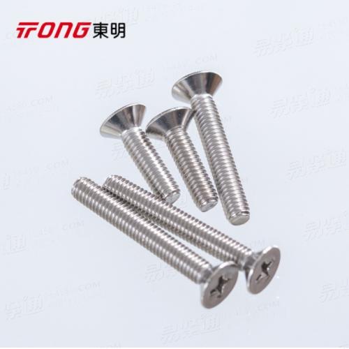 304不锈钢ANSI B18.6.3F 美制美标十字槽沉头机螺钉螺丝