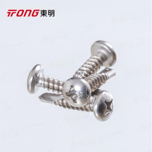 304/316不锈钢DIN7504N十字槽盘头自攻自钻螺丝钉钻尾钢牙螺丝