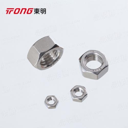 DIN934 304316不鏽鋼六角螺母螺栓帽螺絲帽細牙反牙攻左牙