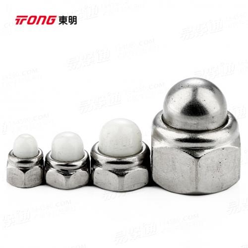 304不鏽鋼DIN986蓋式六角金屬防松蓋形螺帽藍圈非金屬嵌白色尼龍