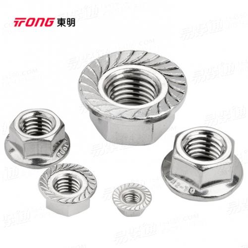 304不锈钢316DIN6923DIN6926GB6177GB6183美标尼龙六角法兰面螺帽