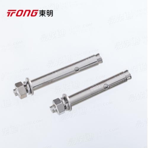 304/316不锈钢膨胀螺丝膨胀螺栓加长拉爆螺丝M6-M16