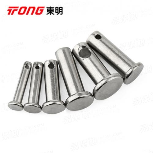 304不锈钢GB882销轴平头带孔圆柱销定位销销钉