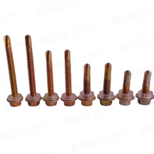 永年直销外六角钻尾螺丝自攻螺丝带垫燕尾螺丝GB15856.4