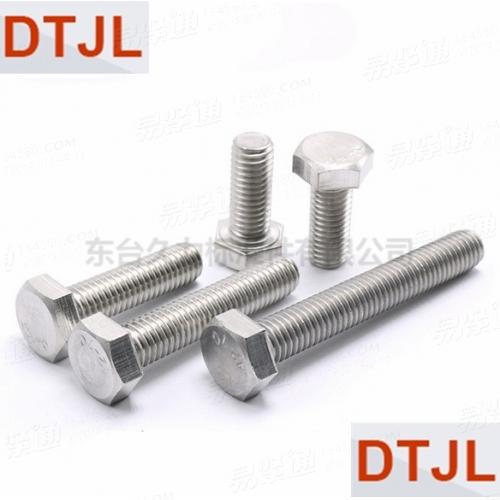 304 316美制不锈钢六角螺丝12---2-78专业制造 现货供应