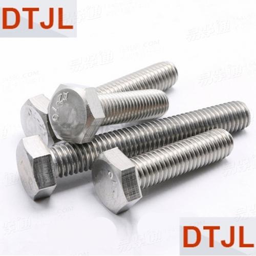 304不銹鋼外六角螺栓 DIN933