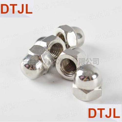 不銹鋼六角蓋型螺母DIN1587