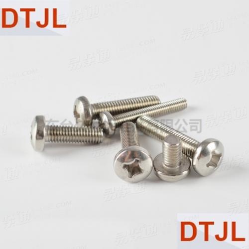 不锈钢十字槽盘头螺钉GB818