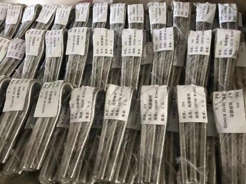 不锈钢地脚螺栓JB4363