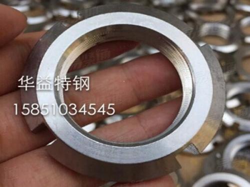 GB812不锈钢圆螺母 自锁螺母