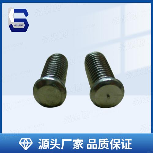 ISO13918 PT型焊接螺釘 不銹鋼焊接螺釘