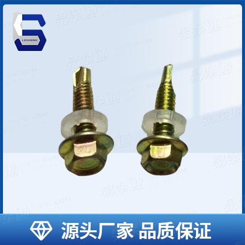 GB15856.4带垫六角法兰面自钻自攻螺钉
