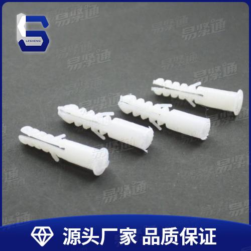 塑料膨胀螺丝