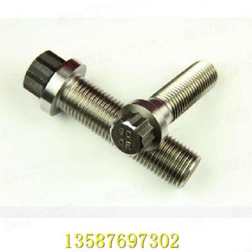 EN2874 MJ螺紋十二角頭頭部帶孔法蘭螺栓