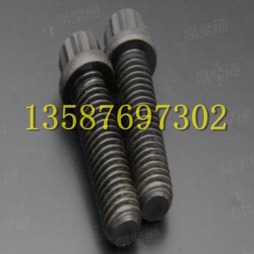 12.9級12角法蘭螺栓 HB6901航空工業标準HB6900 十二角法蘭螺栓