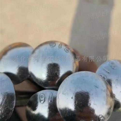 DIN603大半圓頭方頸螺栓