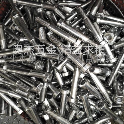 DIN德标 7984 - 2002 【内六角矮圆柱头螺钉】