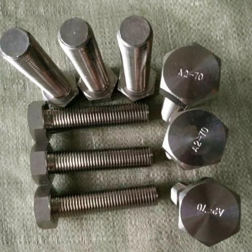 GB國標(biāo) 5783 - 2000 【六角頭螺栓 全螺紋】