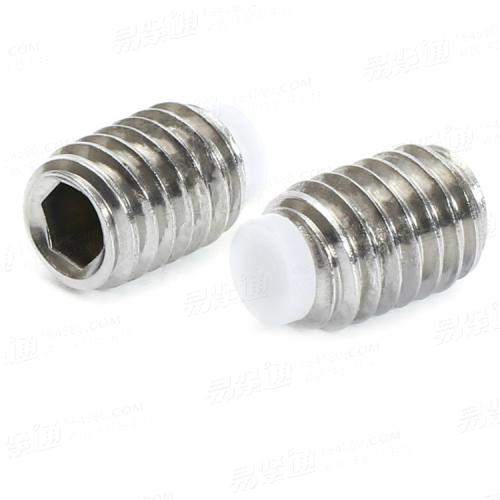 内六角尼龙头紧定螺钉|胶头机米螺丝|尼龙柱端紧定螺丝