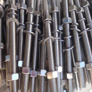 UNI6547不锈钢牙条