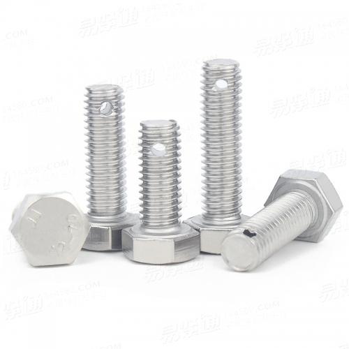 QJ航天 2367 - 1992 【六角头螺杆带孔螺栓】