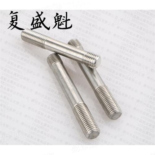 QJ 2389 - 1992 等长双头螺柱螺栓