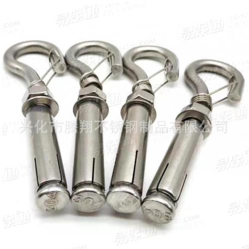 304不锈钢膨胀挂钩螺丝万能膨胀螺栓吊钩井盖拉爆