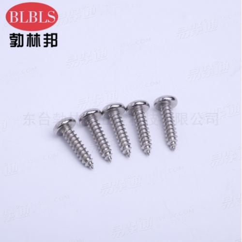 厂家直销304不锈钢十字圆头自攻螺丝钉JIS1122圆头自攻螺丝 盘头自攻螺钉