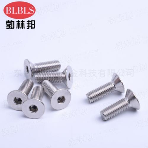 ASME美标18.3内六角沉头螺钉304不锈钢