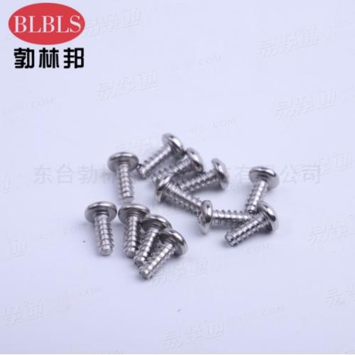 不銹鋼304 十字盤頭平尾自攻釘 不銹鋼自攻釘 盤攻 GB845