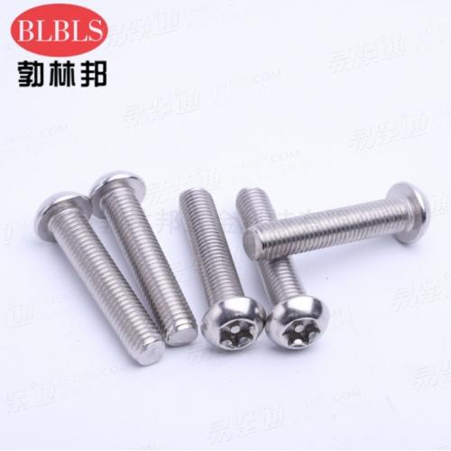 YJT4030梅花槽防盗盘头螺钉