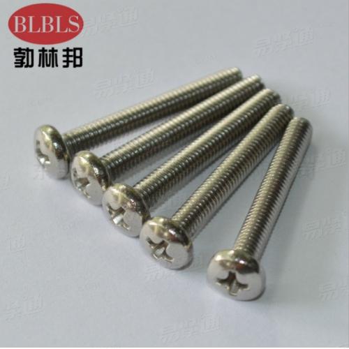 304不锈钢十字槽盘头机螺钉GB818 半圆头螺钉不锈钢螺栓
