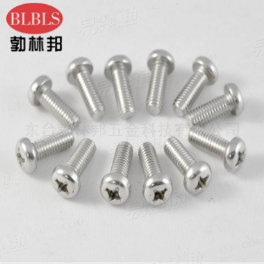 DIN7985不锈钢十字槽盘头螺钉