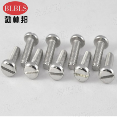 GB67不锈钢开槽盘头螺钉