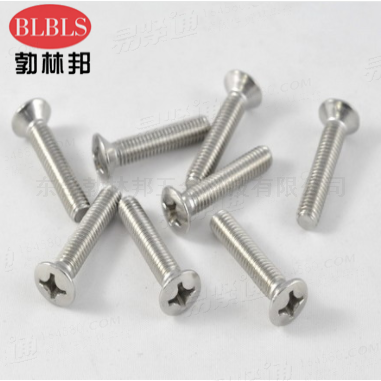 GB820不銹鋼十字槽半沉頭螺釘