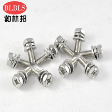 GB9074.13 十字六角凹穴螺釘和平墊圈,彈墊圈組合件