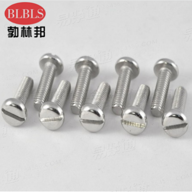 ISO1580不鏽鋼開槽盤頭螺釘